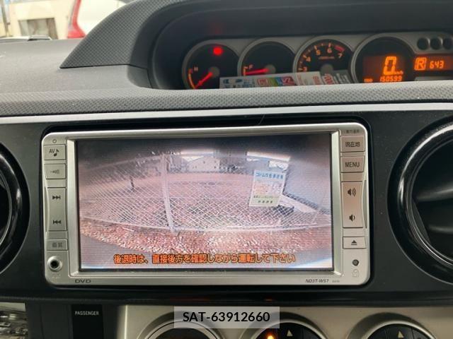 Toyota COROLLA RUMION 2008-02 7783633-20