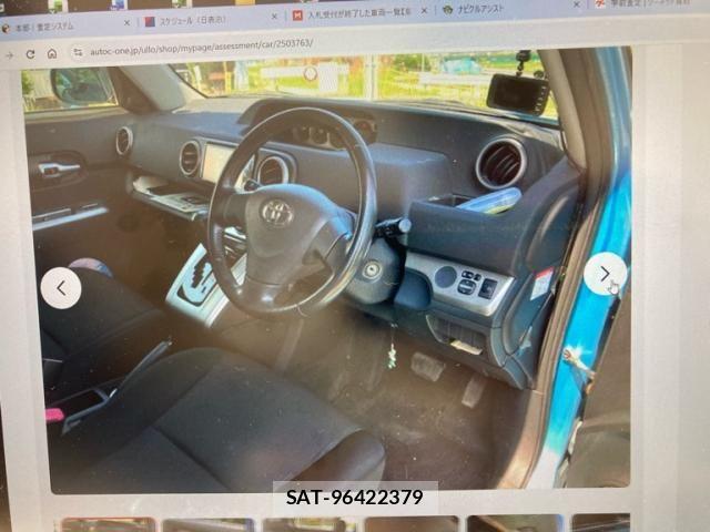 Toyota COROLLA RUMION 2012-03 8034953-10