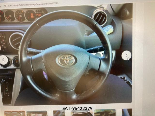 Toyota COROLLA RUMION 2012-03 8034953-15