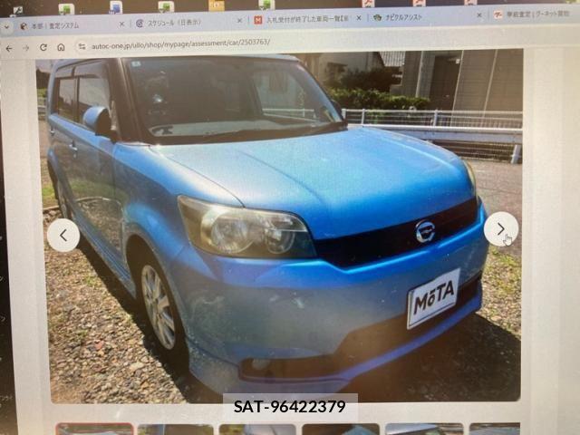 Toyota COROLLA RUMION 2012-03 8034953-2