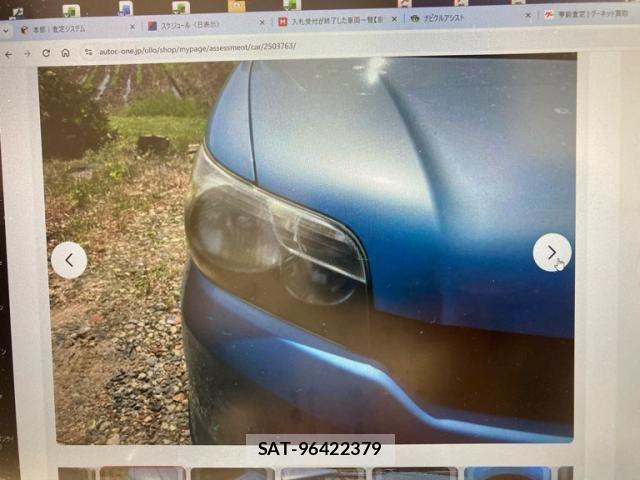 Toyota COROLLA RUMION 2012-03 8034953-4