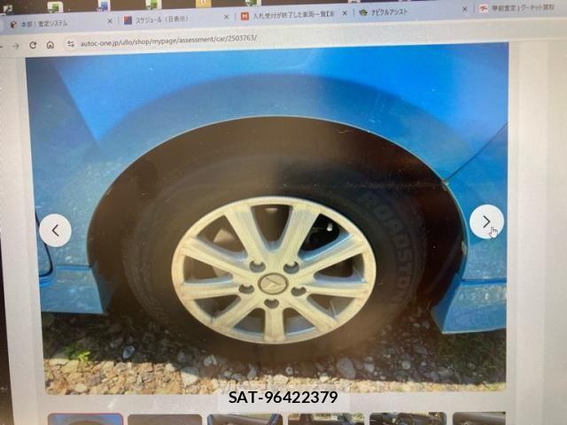Toyota COROLLA RUMION 2012-03 8034953-5