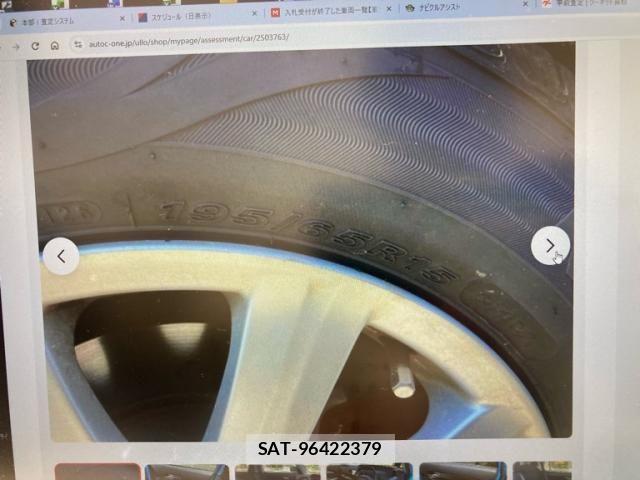 Toyota COROLLA RUMION 2012-03 8034953-6