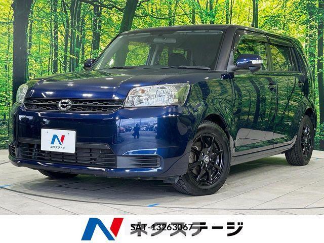 Toyota COROLLA RUMION 2011-12 8034950-0