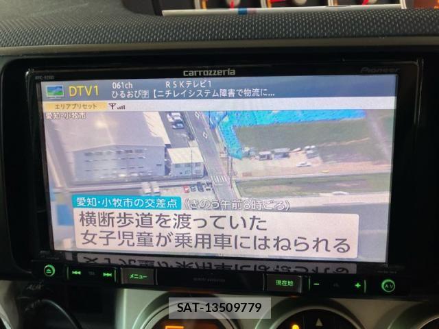 Toyota COROLLA RUMION 2007-11 8073321-17
