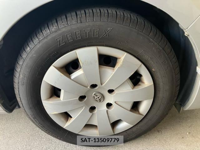 Toyota COROLLA RUMION 2007-11 8073321-2