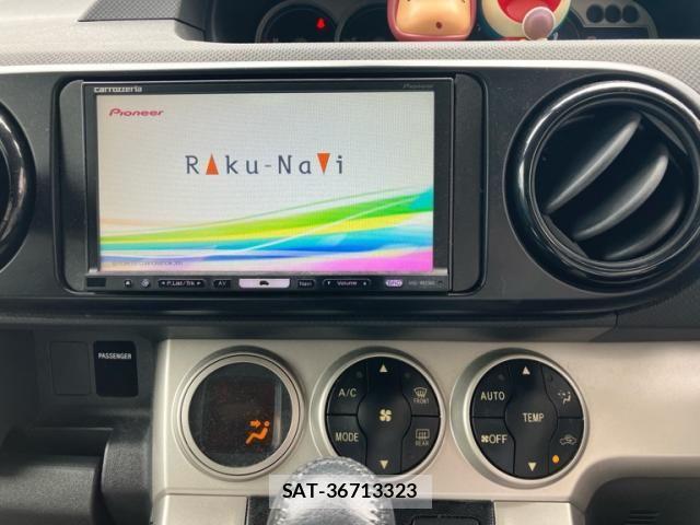 Toyota COROLLA RUMION 2008-03 8073320-20