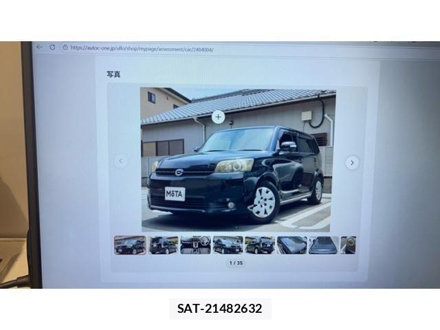 sat car