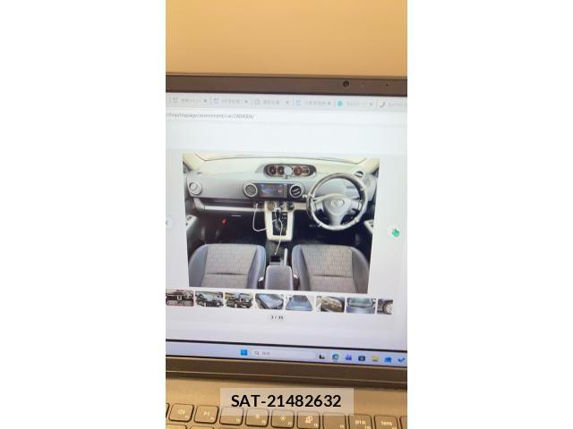 Toyota COROLLA RUMION 2011-02 8098578-2