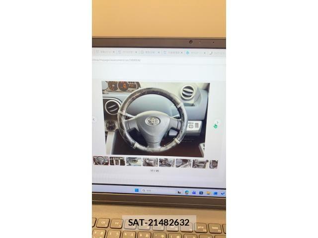Toyota COROLLA RUMION 2011-02 8098578-6
