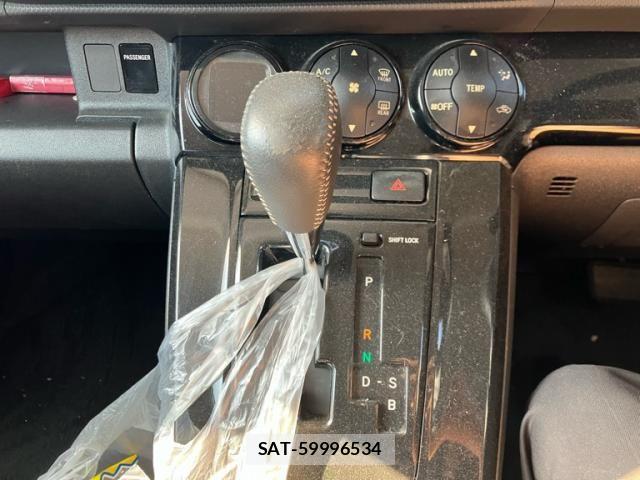 Toyota COROLLA RUMION 2012-03 8244878-16