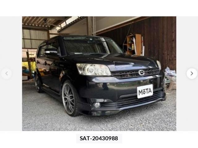 Toyota COROLLA RUMION 2013-09 8244876-0