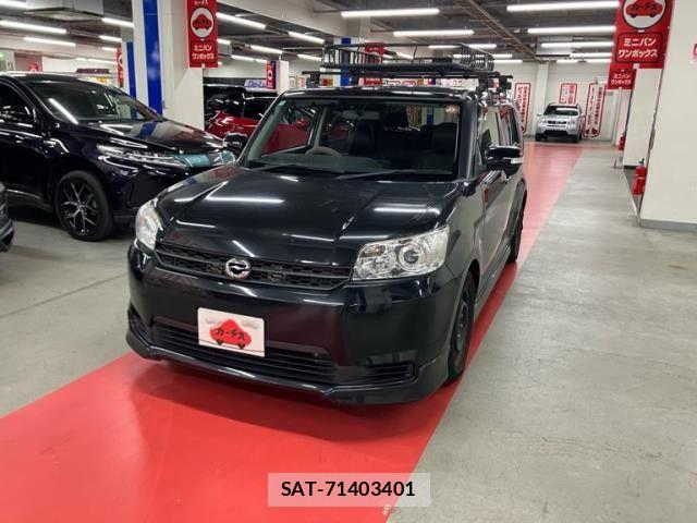 Toyota COROLLA RUMION 2012-08 8313800-0