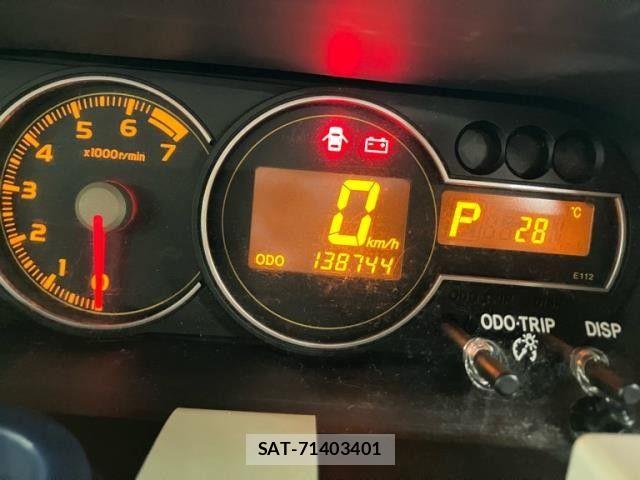 Toyota COROLLA RUMION 2012-08 8313800-4