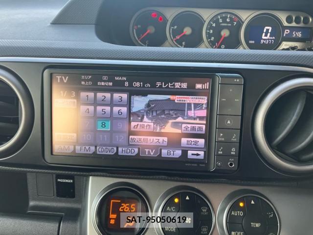 Toyota COROLLA RUMION 2010-07 8313801-20