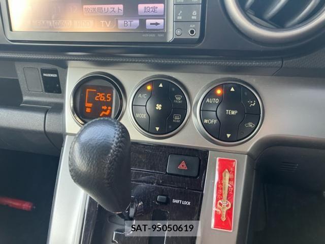 Toyota COROLLA RUMION 2010-07 8313801-21
