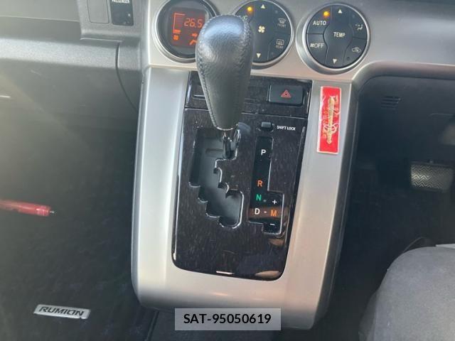 Toyota COROLLA RUMION 2010-07 8313801-22