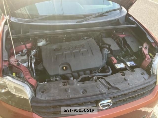 Toyota COROLLA RUMION 2010-07 8313801-23