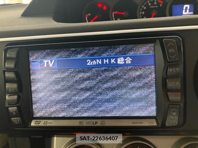Toyota COROLLA RUMION 2009-01 8354181-19
