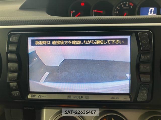Toyota COROLLA RUMION 2009-01 8354181-20