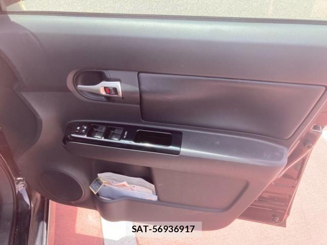 Toyota COROLLA RUMION 2012-03 8365224-9