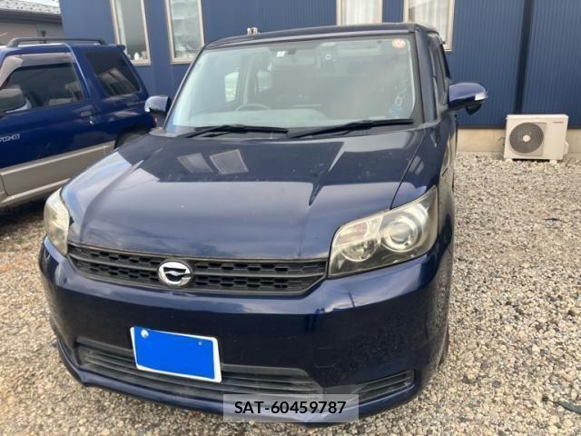 Toyota COROLLA RUMION 2014-02 8365225-0