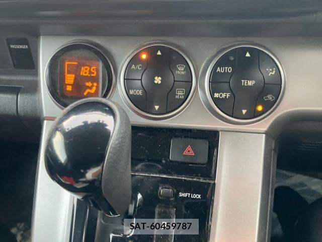 Toyota COROLLA RUMION 2014-02 8365225-14