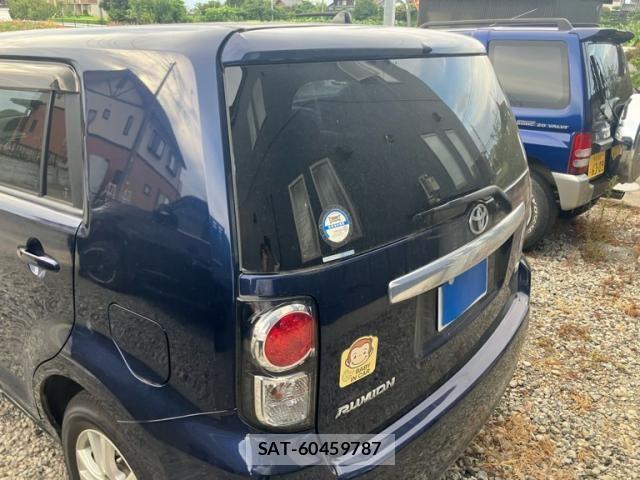 Toyota COROLLA RUMION 2014-02 8365225-5