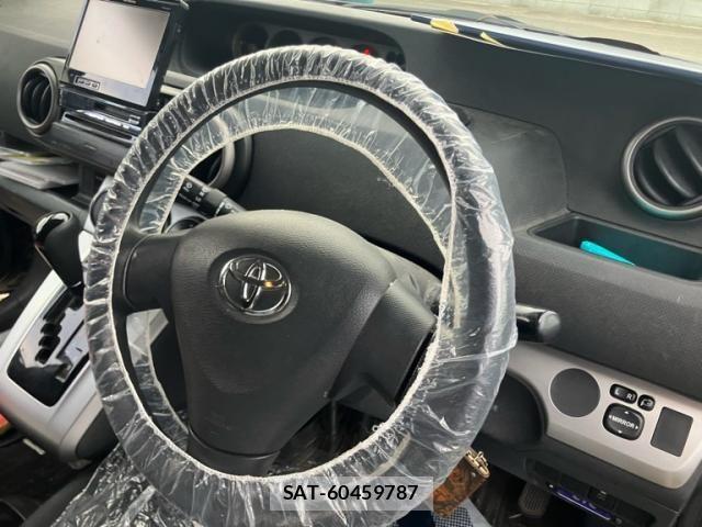 Toyota COROLLA RUMION 2014-02 8365225-8