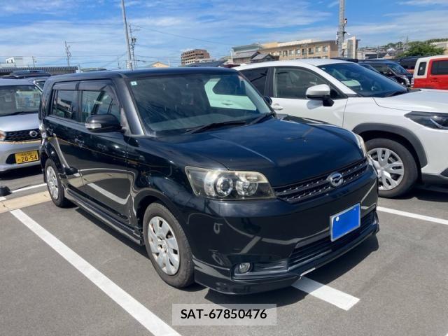 Toyota COROLLA RUMION 2013-09 8411734-0