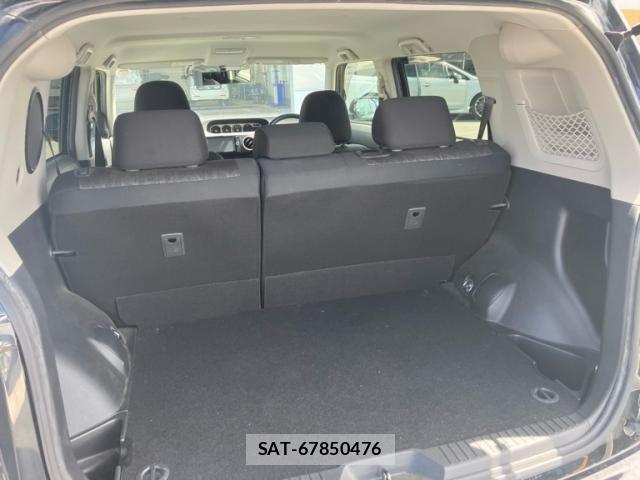Toyota COROLLA RUMION 2013-09 8411734-10