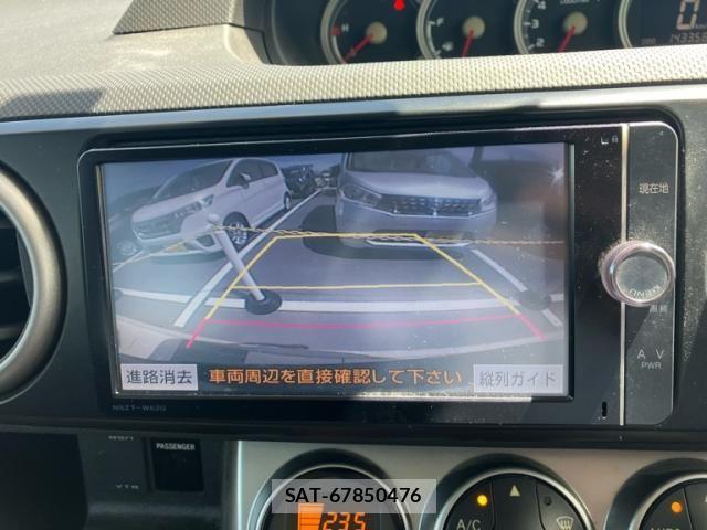 Toyota COROLLA RUMION 2013-09 8411734-16