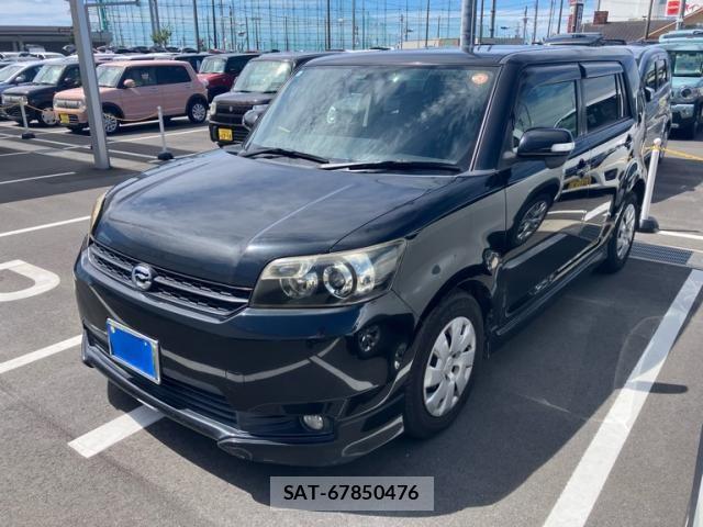 Toyota COROLLA RUMION 2013-09 8411734-1