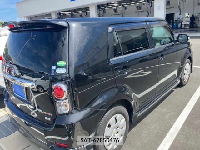 Toyota COROLLA RUMION 2013-09 8411734-2