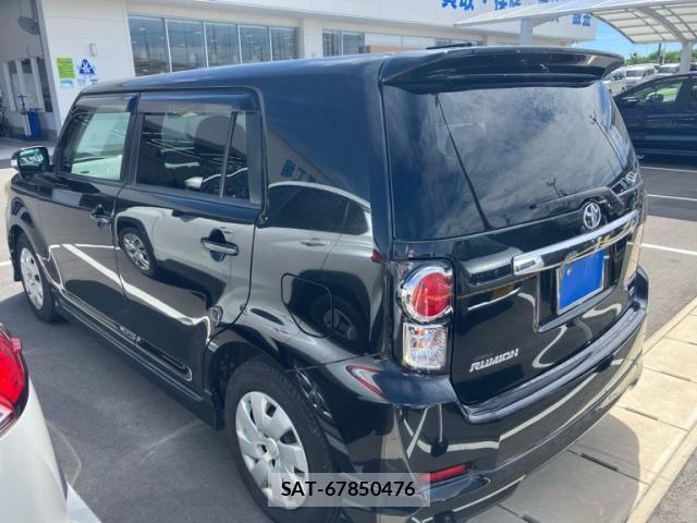 Toyota COROLLA RUMION 2013-09 8411734-3