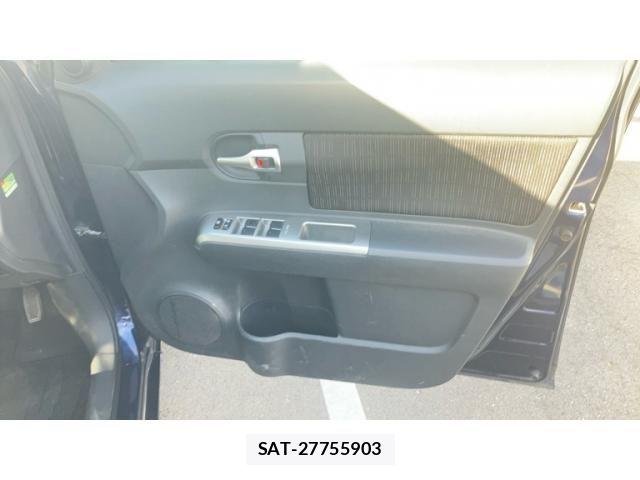 Toyota COROLLA RUMION 2011-02 8411733-13