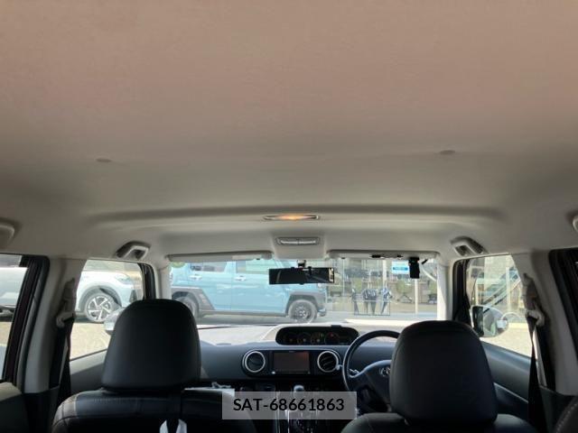Toyota COROLLA RUMION 2013-07 8485181-20