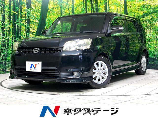 Toyota COROLLA RUMION 2012-10 8524132-0
