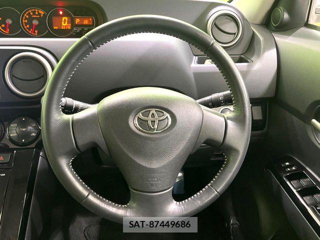 Toyota COROLLA RUMION 2012-10 8524132-11