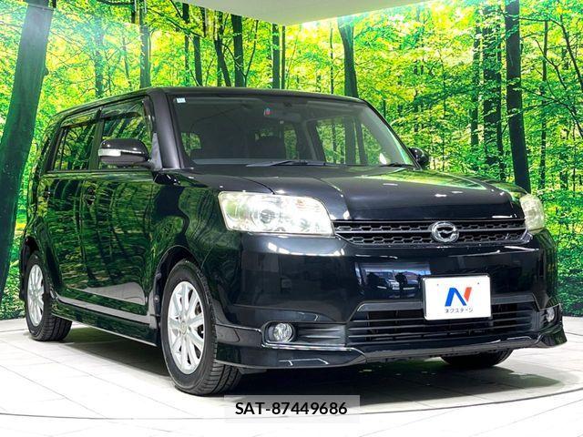 Toyota COROLLA RUMION 2012-10 8524132-15