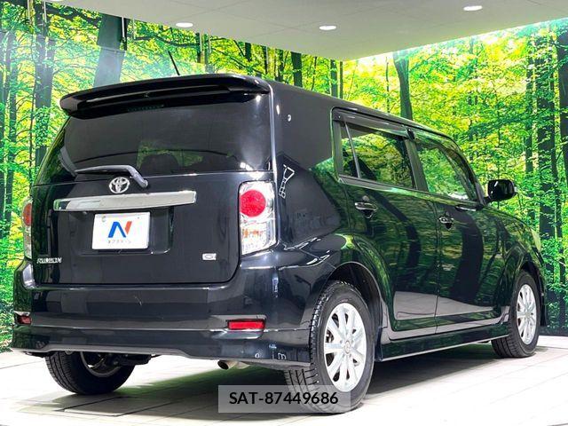 Toyota COROLLA RUMION 2012-10 8524132-16