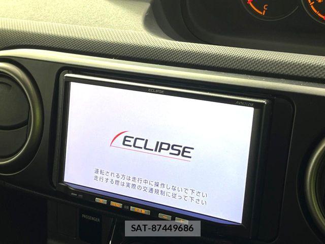 Toyota COROLLA RUMION 2012-10 8524132-3