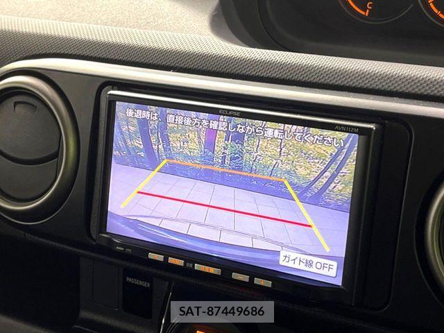 Toyota COROLLA RUMION 2012-10 8524132-4