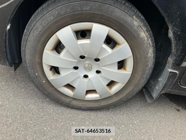 Toyota COROLLA RUMION 2009-12 8626222-9