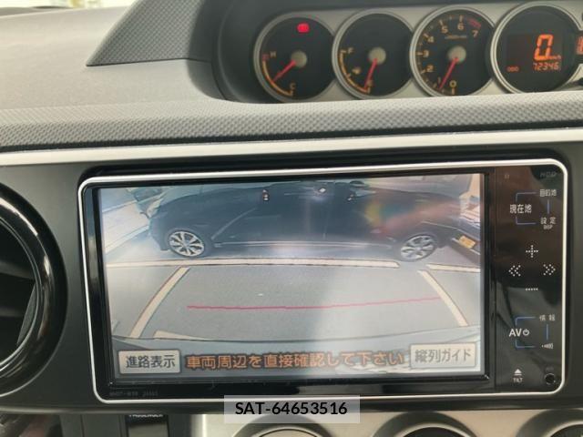 Toyota COROLLA RUMION 2009-12 8626222-19