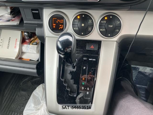 Toyota COROLLA RUMION 2009-12 8626222-20