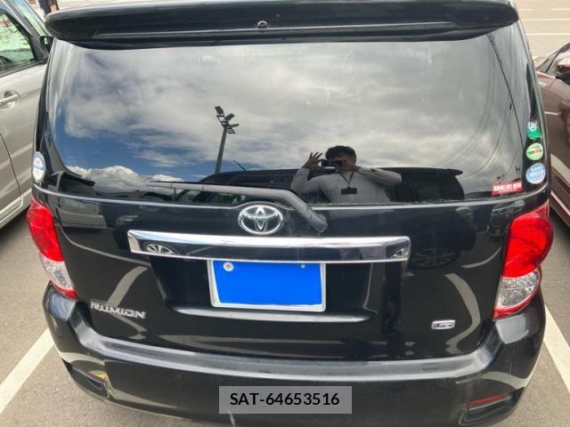 Toyota COROLLA RUMION 2009-12 8626222-2
