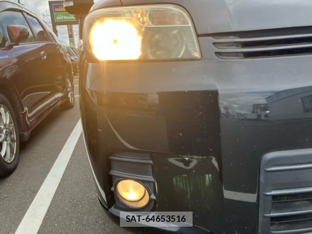 Toyota COROLLA RUMION 2009-12 8626222-4