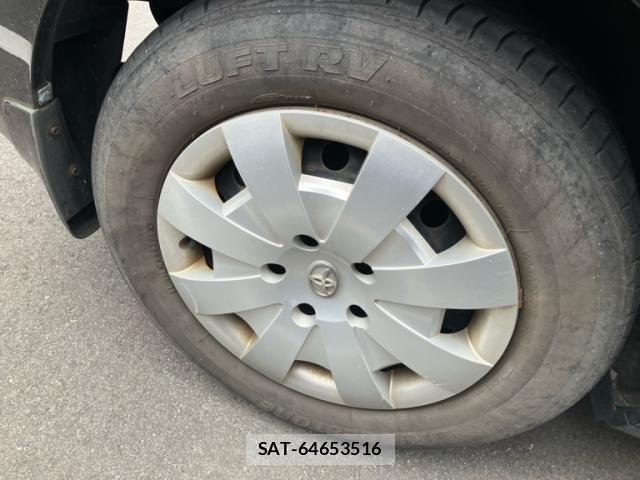 Toyota COROLLA RUMION 2009-12 8626222-7