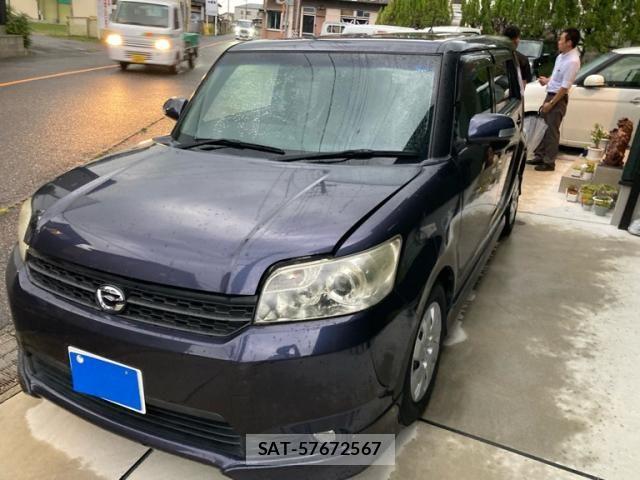 Toyota COROLLA RUMION 2011-09 8658496-0
